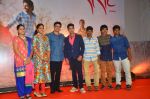 Akash Thosar, Sachin Pilgaonkar and Rinku Rajguru at Marathi Movie Sairat Success Party on 11th June 2016